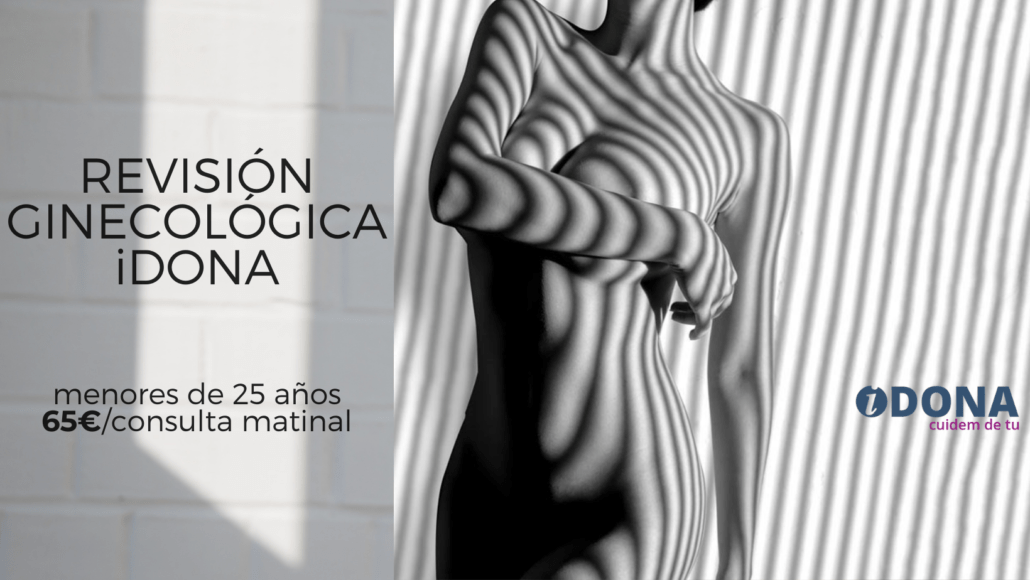 cuándo hacer la primera revisión ginecológica